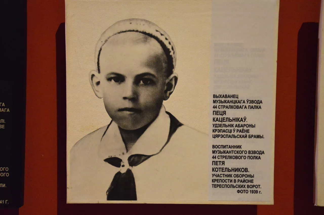 Котельников Пётр Павлович