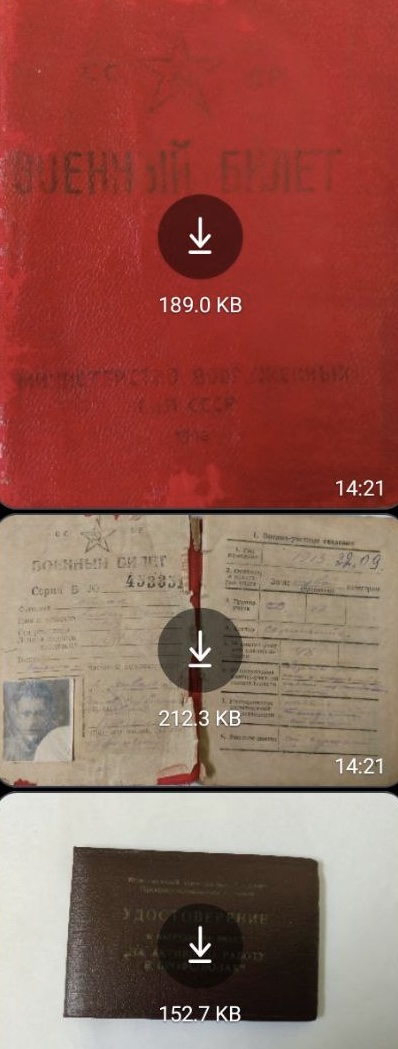 Детюк Алексей Денисович