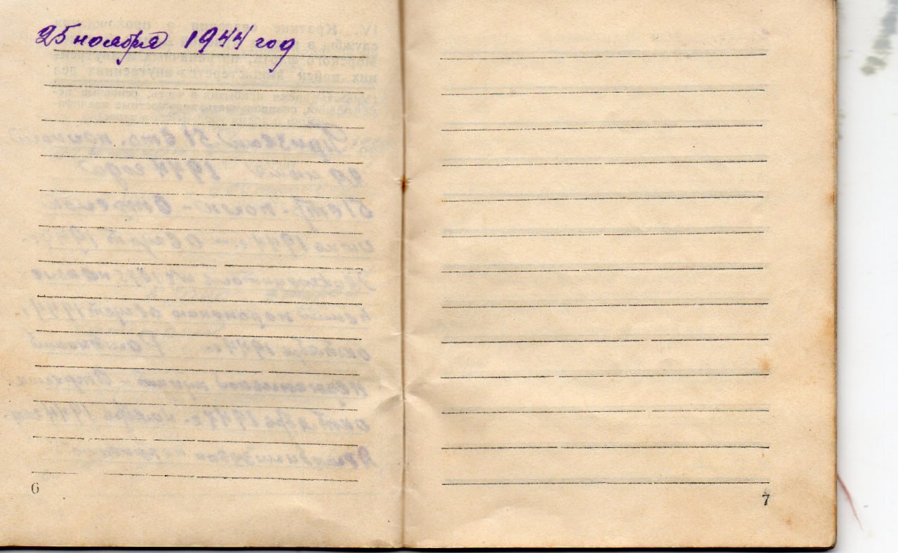 Макаревич Пётр Тафильевич