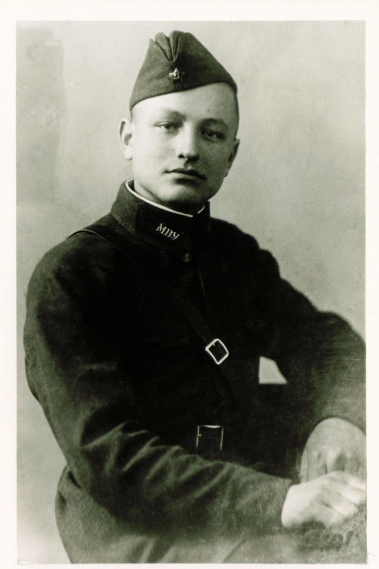 Махнач Александр Иванович