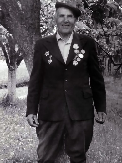 Конопляник Иван Яковлевич