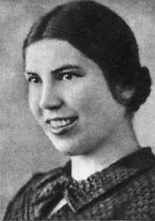 Аржанова Галина Александровна