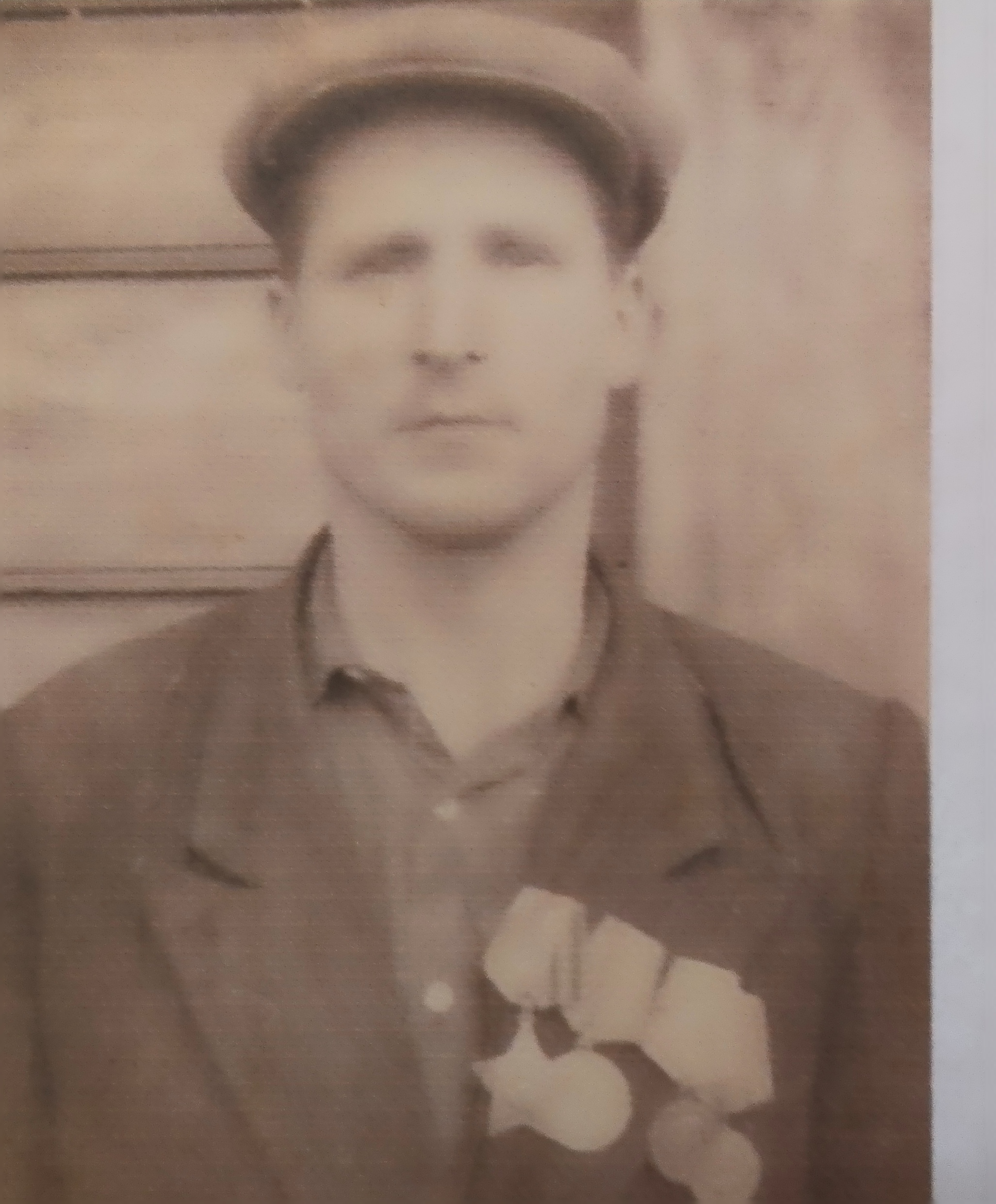 Жалейко Степан Трофимович