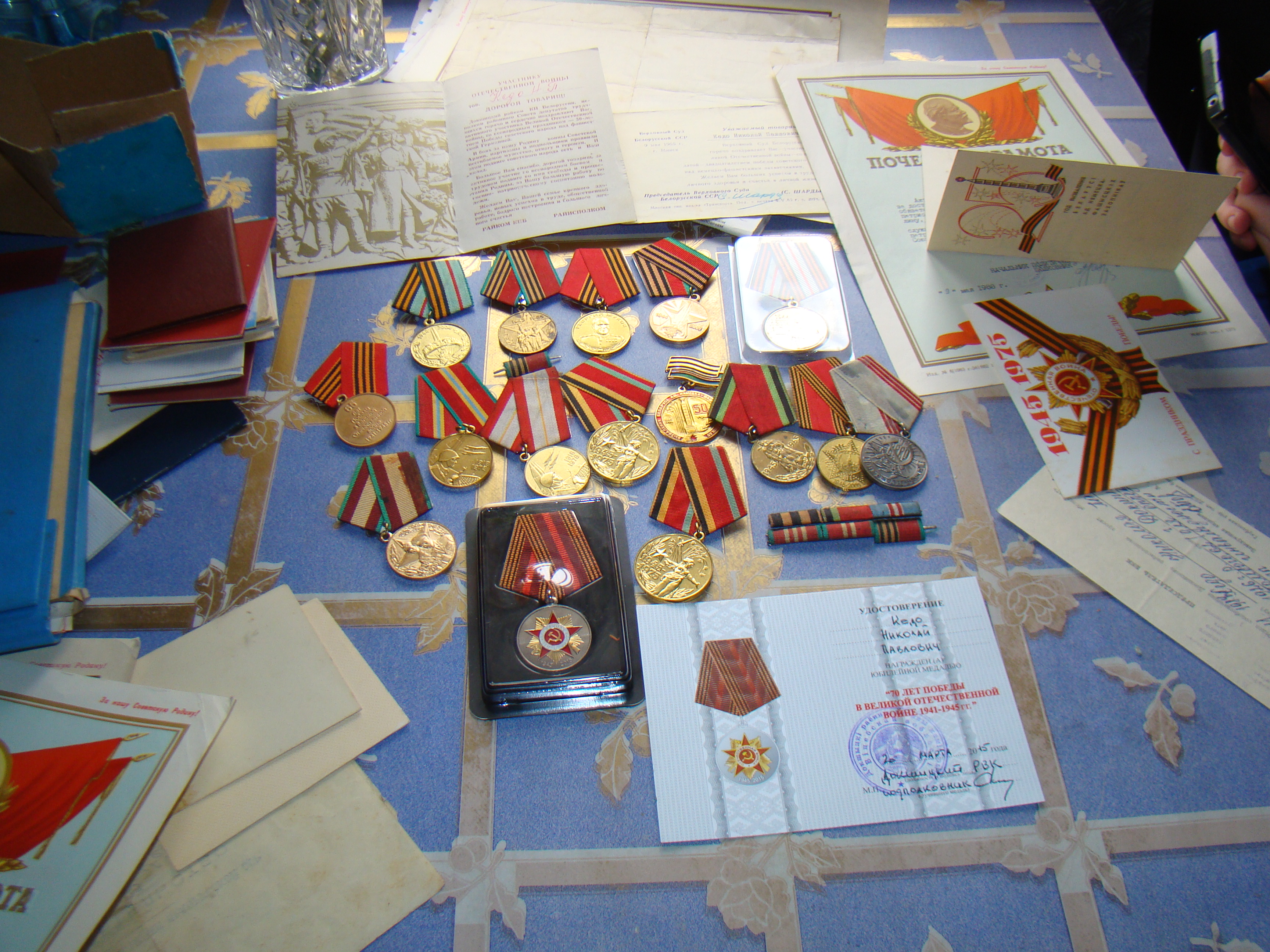 Кедо Николай Павлович