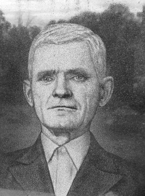 Бык Адам Александрович