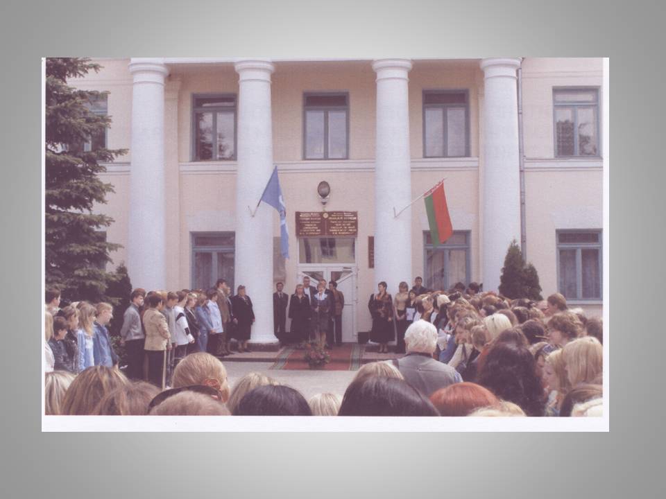 Петренко Николай Макарович