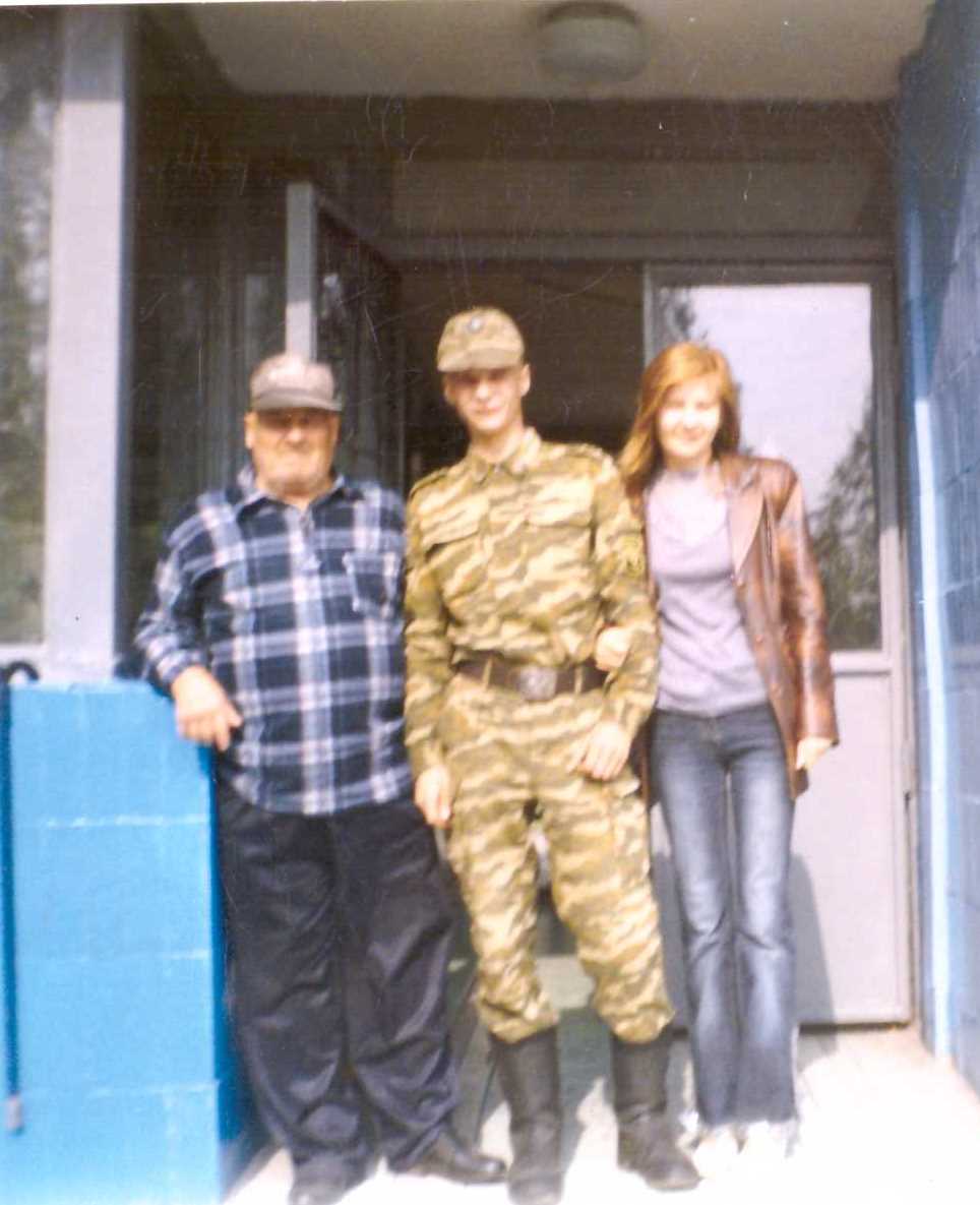 Новицкий Геннадий Петрович