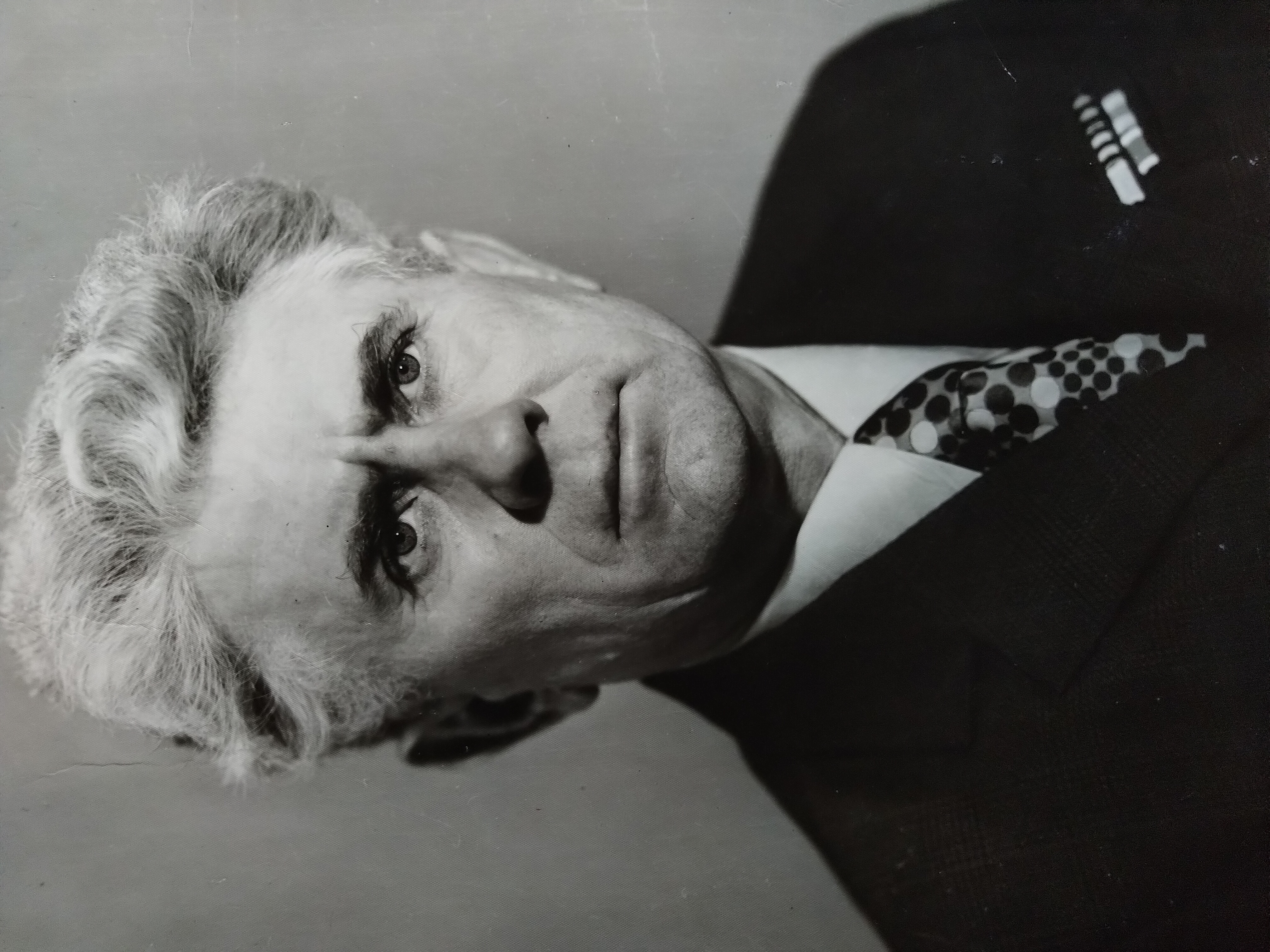 Насеко Александр Георгиевич