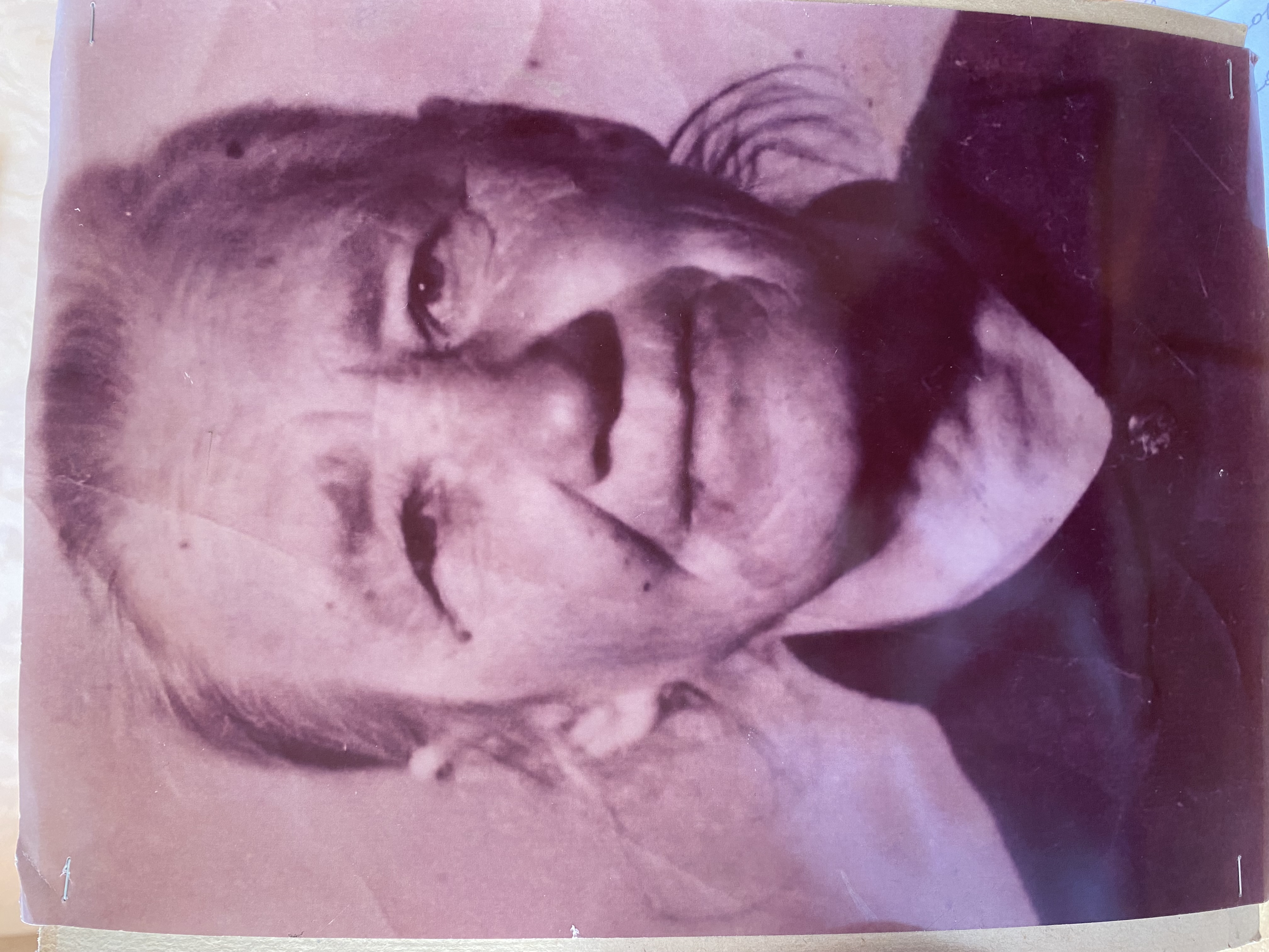 Маевская Ефросинья Григорьевна