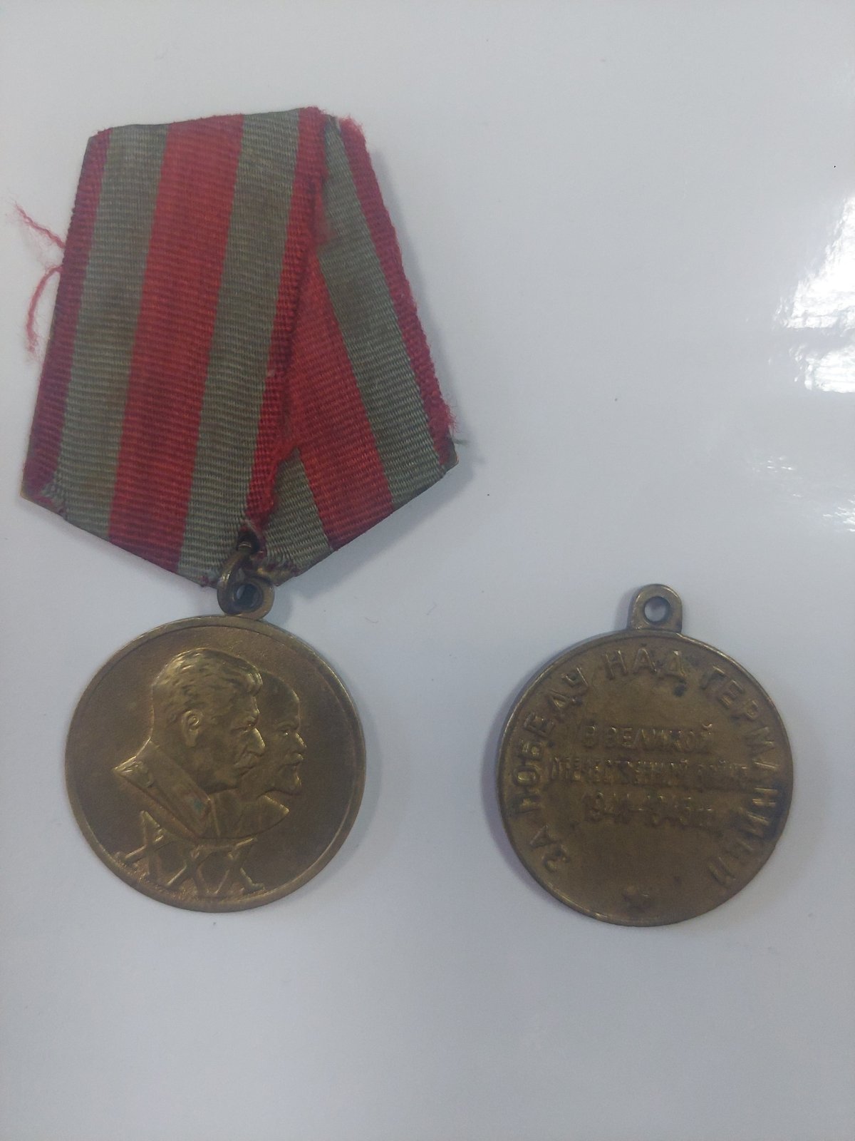 Петухов Иван Андреевич