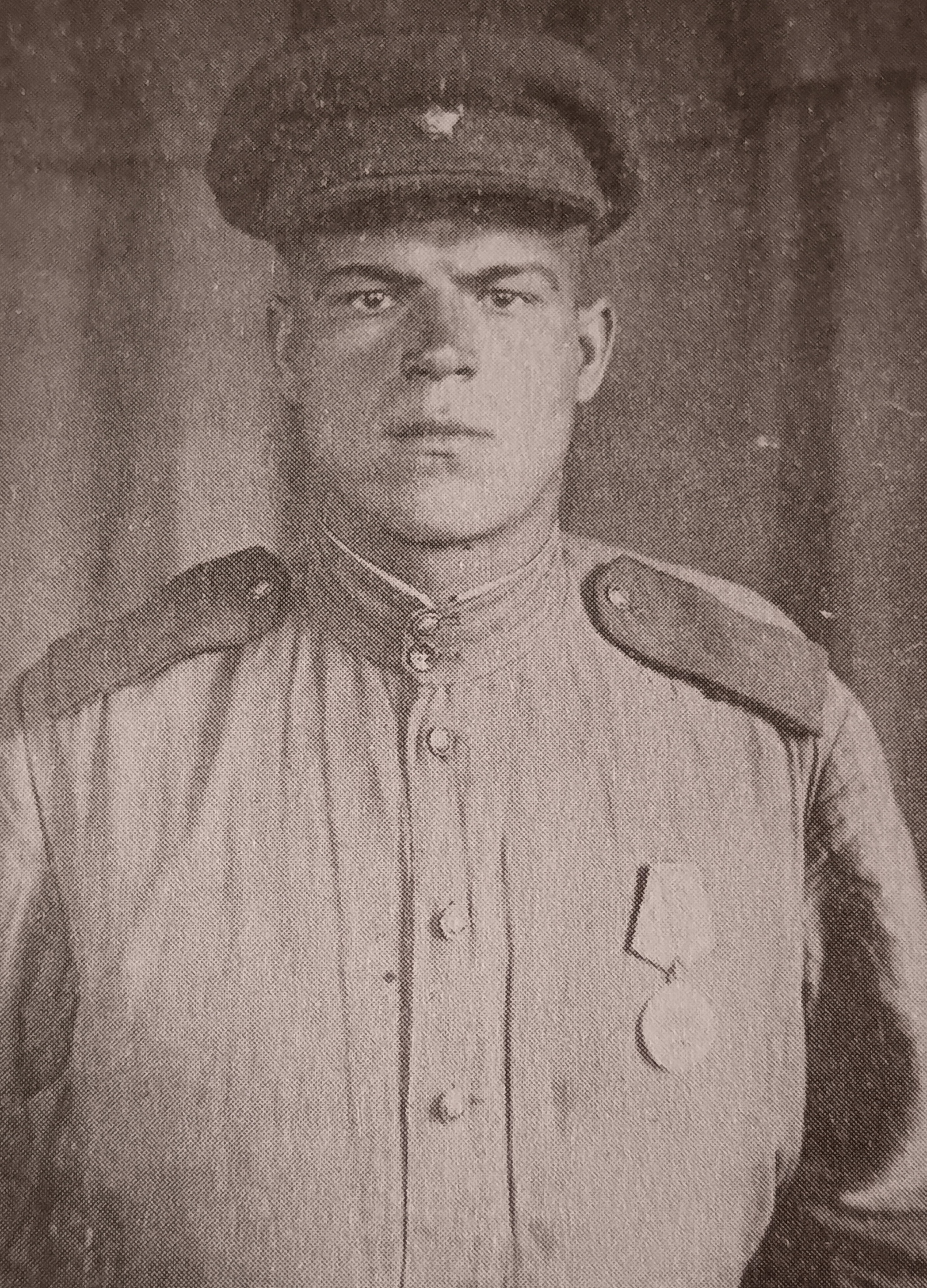 Стрижак Василий Парфенович