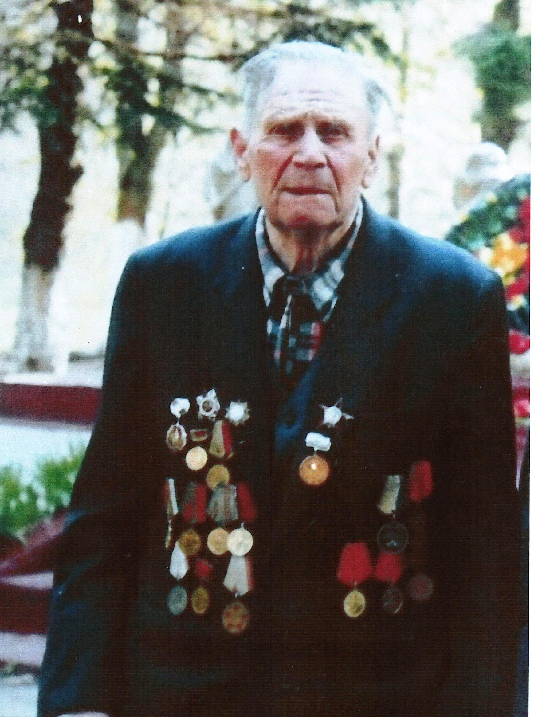 Лайло Иосиф Александрович