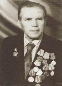 Куликов Александр Фотиевич