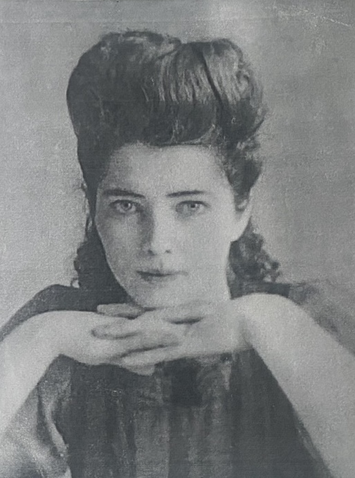 Егерева (Курова) Мария Николаевна