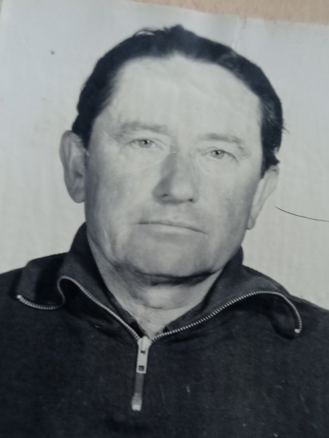 Ермак Альбин Августинович