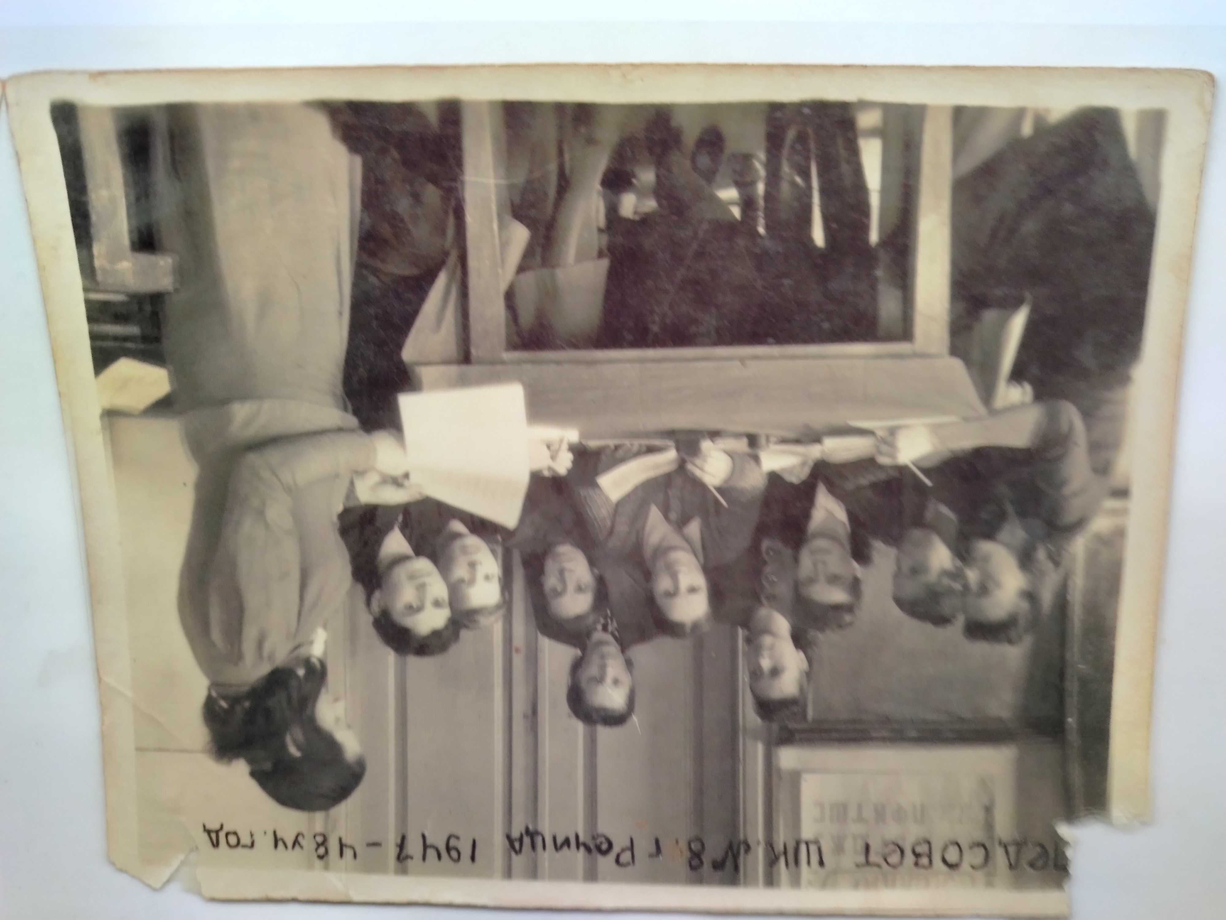 Апостолова Наталия Пименовна