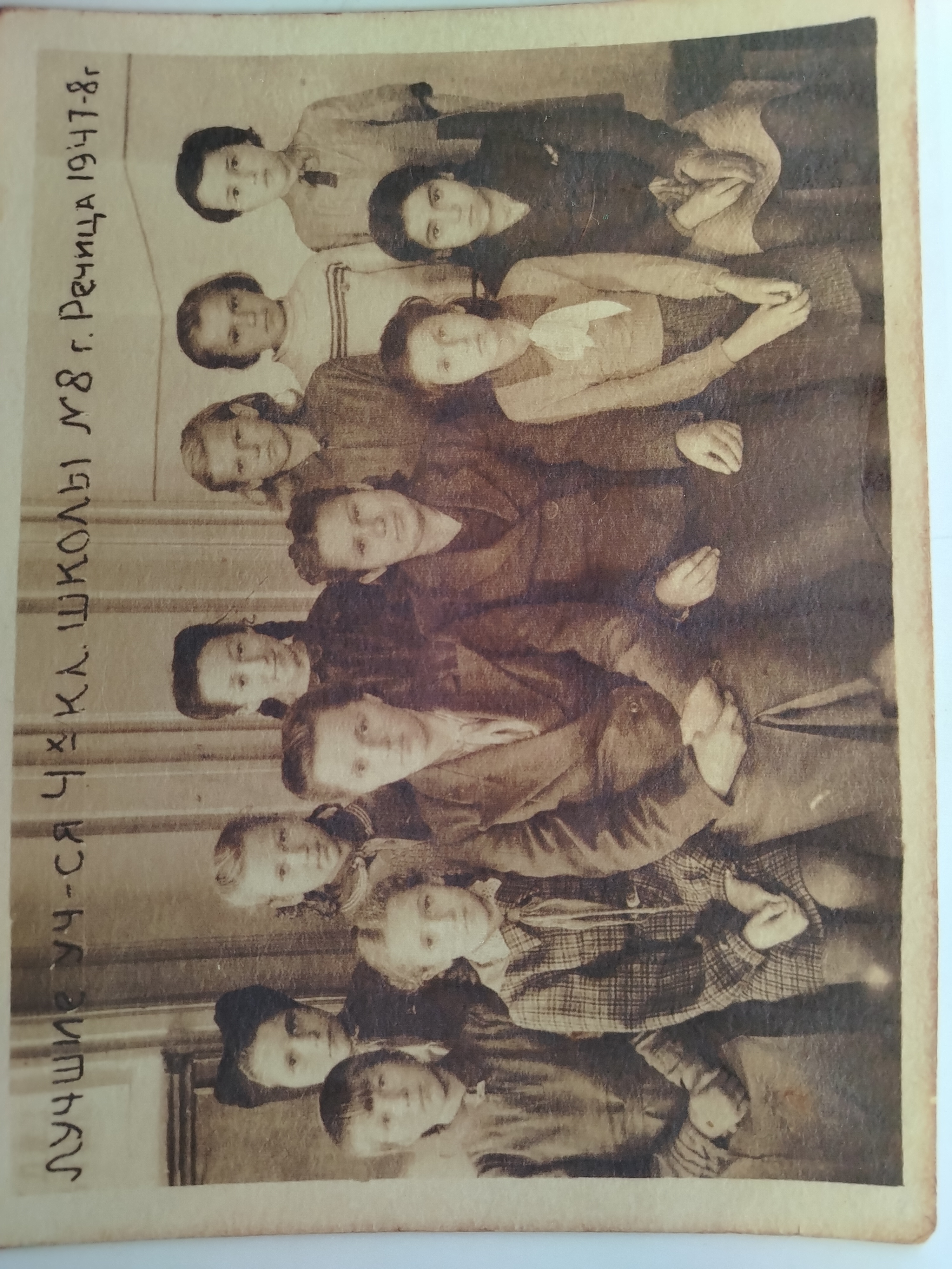 Апостолова Наталия Пименовна