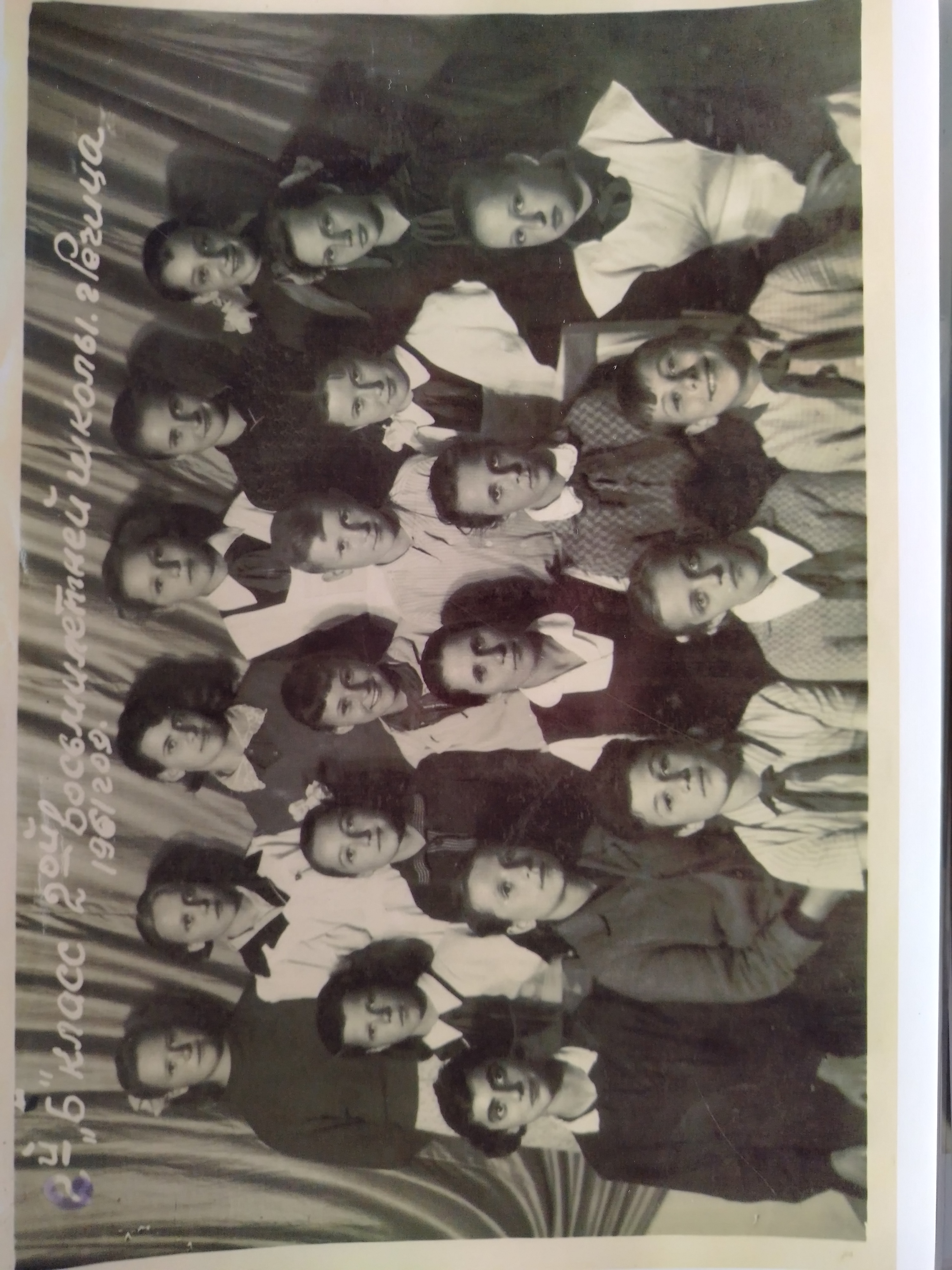 Апостолова Наталия Пименовна