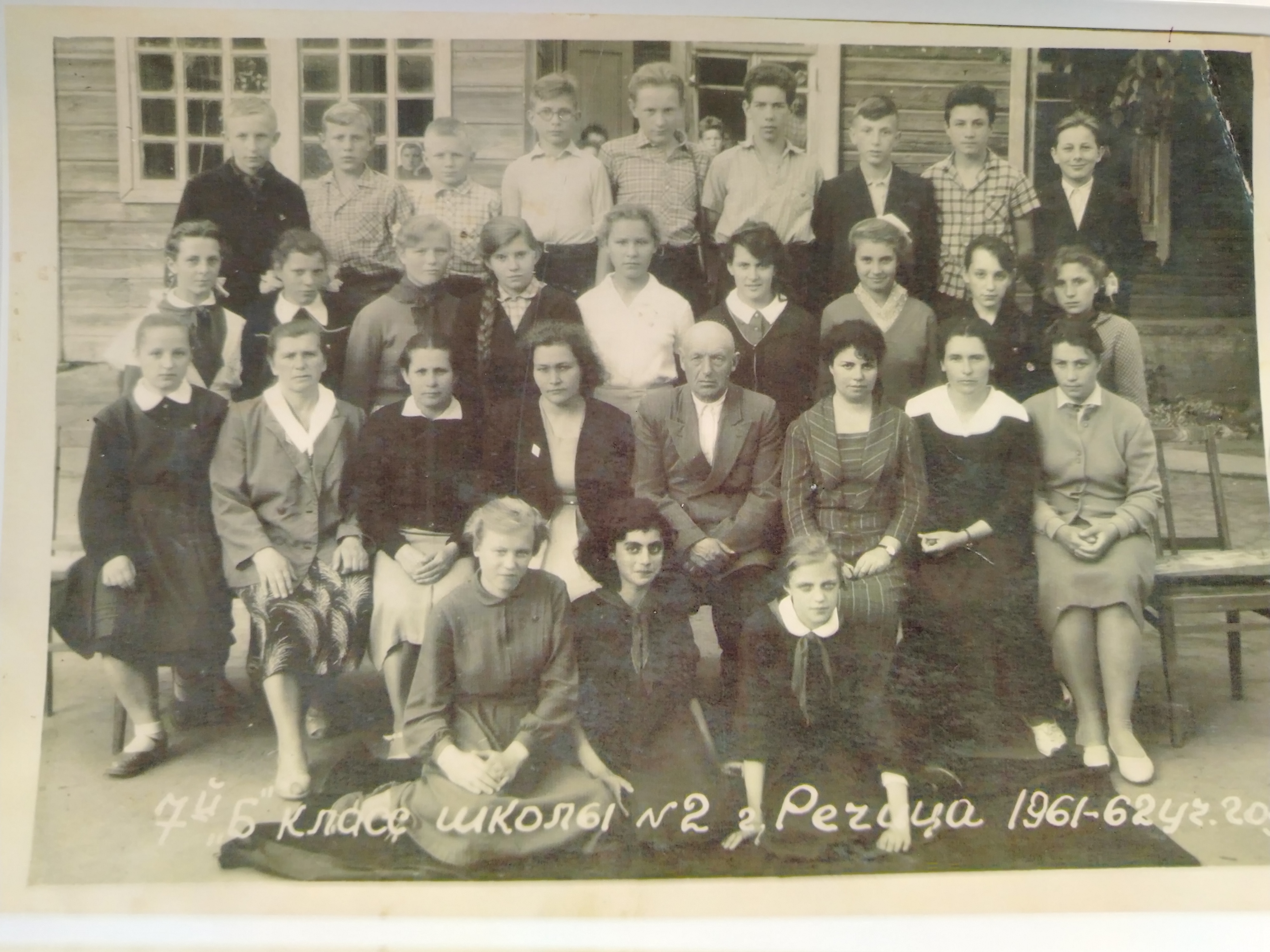 Апостолова Наталия Пименовна