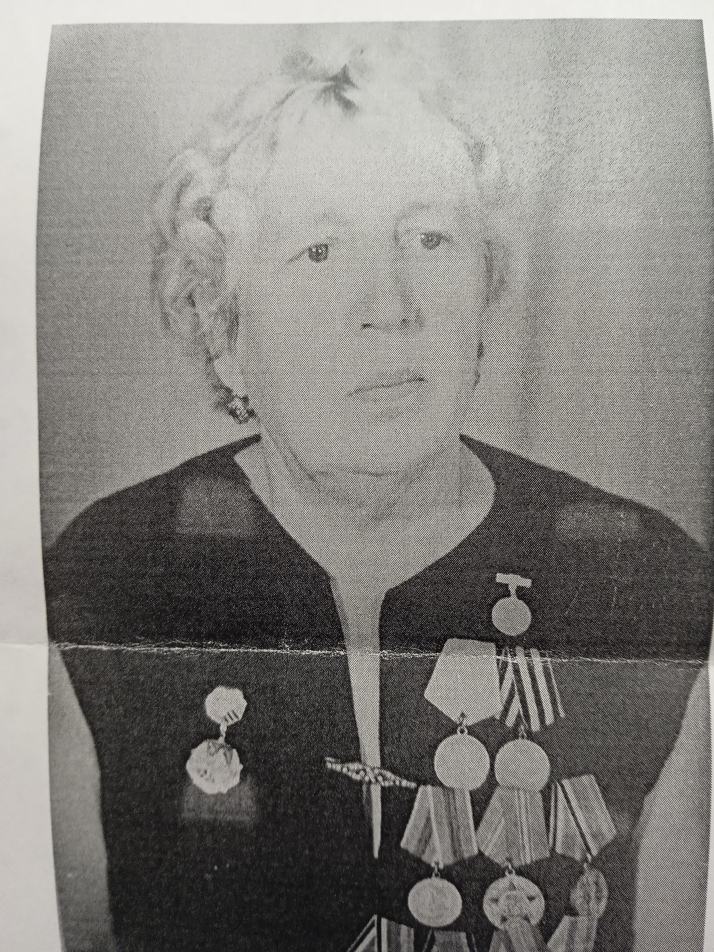 Строкова Анна Сергеевна