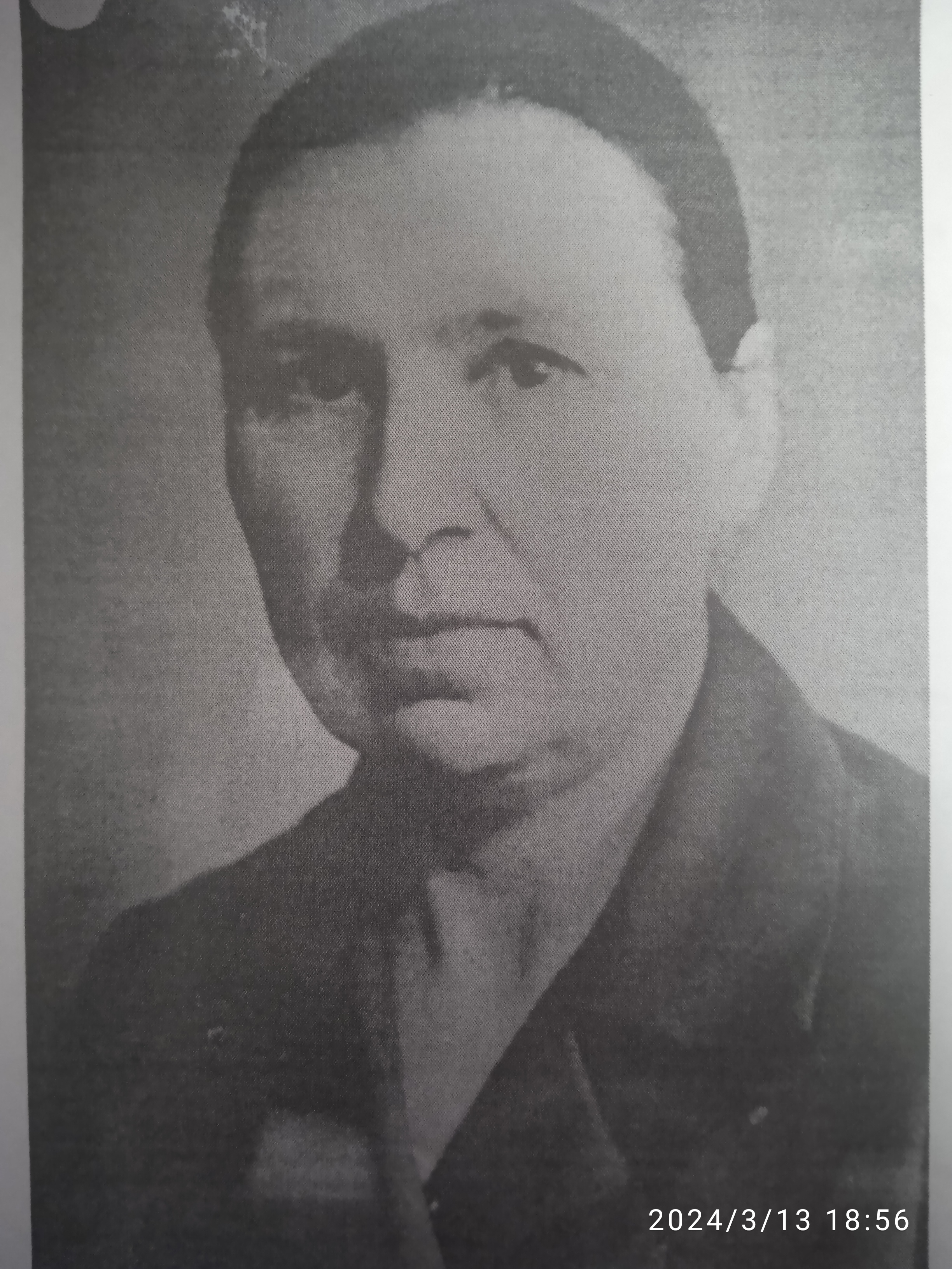 Иванова Анна Павловна