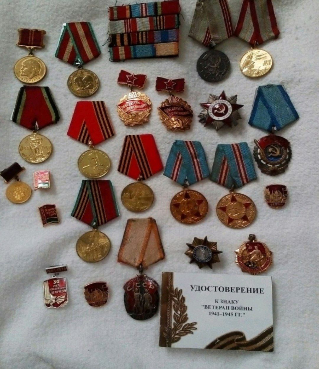 Рай Семён Семёнович