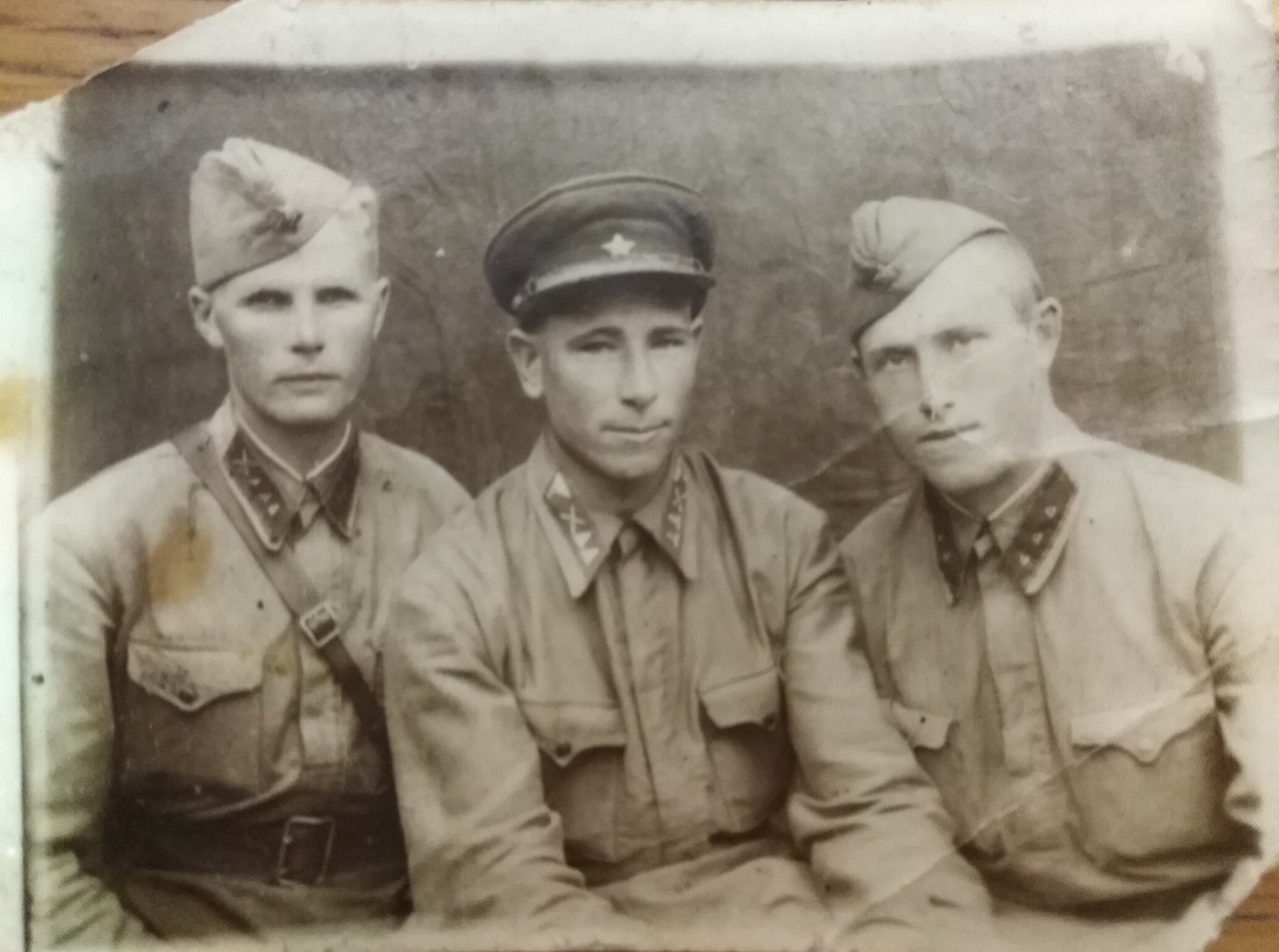 Ерохов Александр Григорьевич