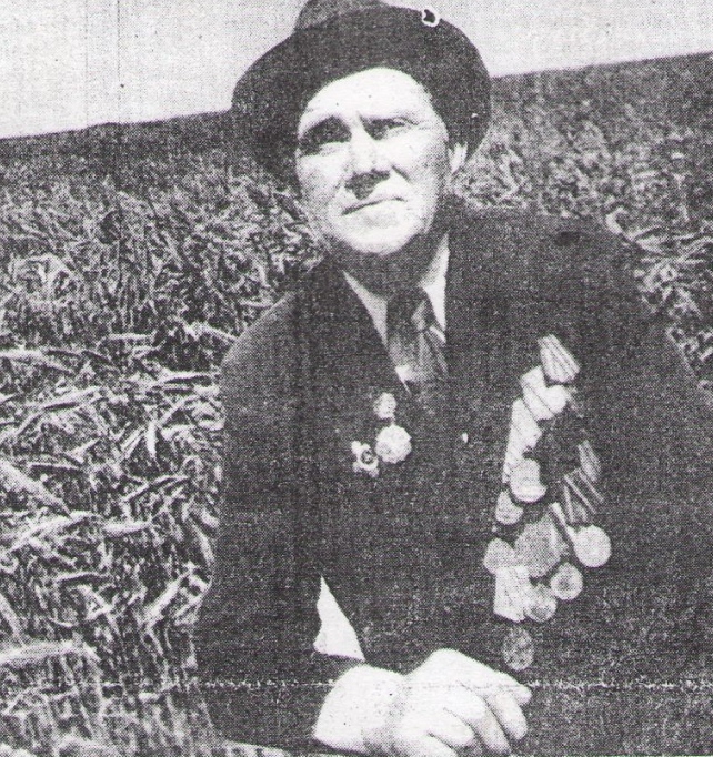 Климович Иван Иосифович