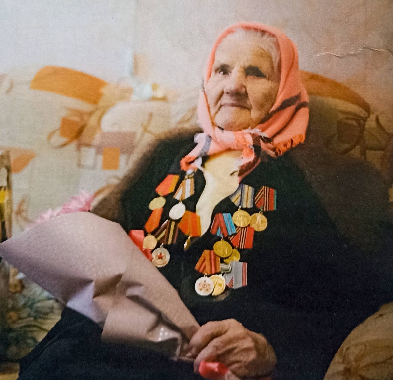 Прокопчик София Иосифовна