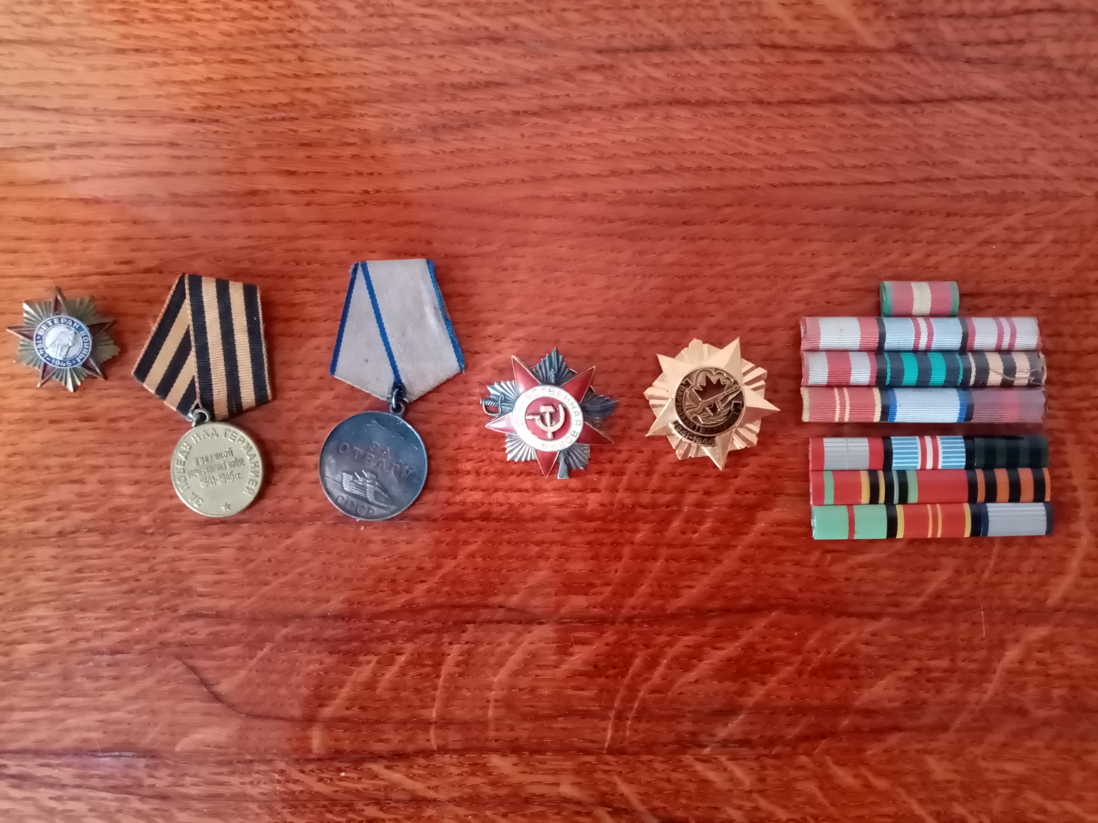 Хмелев Иван Васильевич