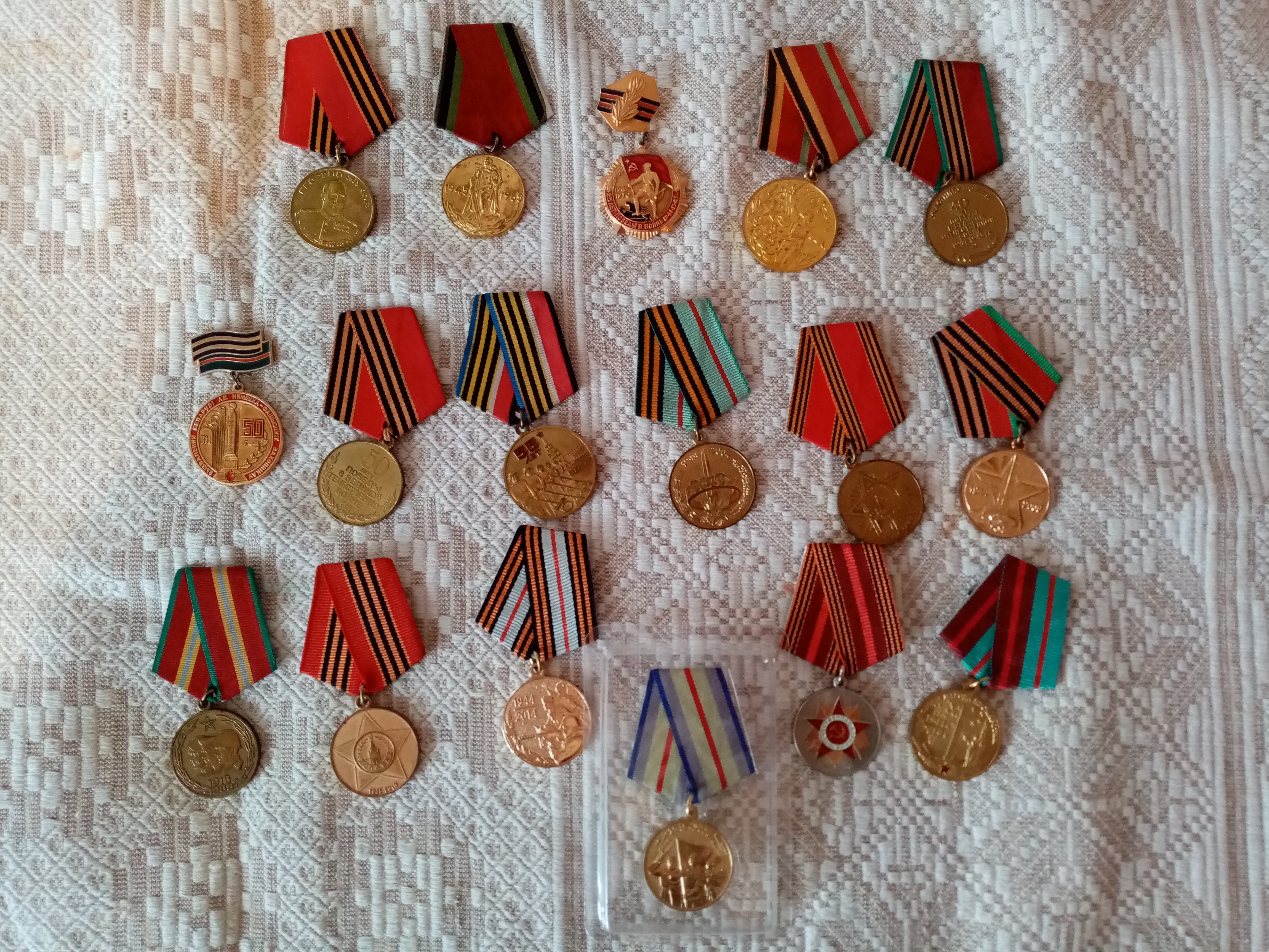 Хмелев Иван Васильевич