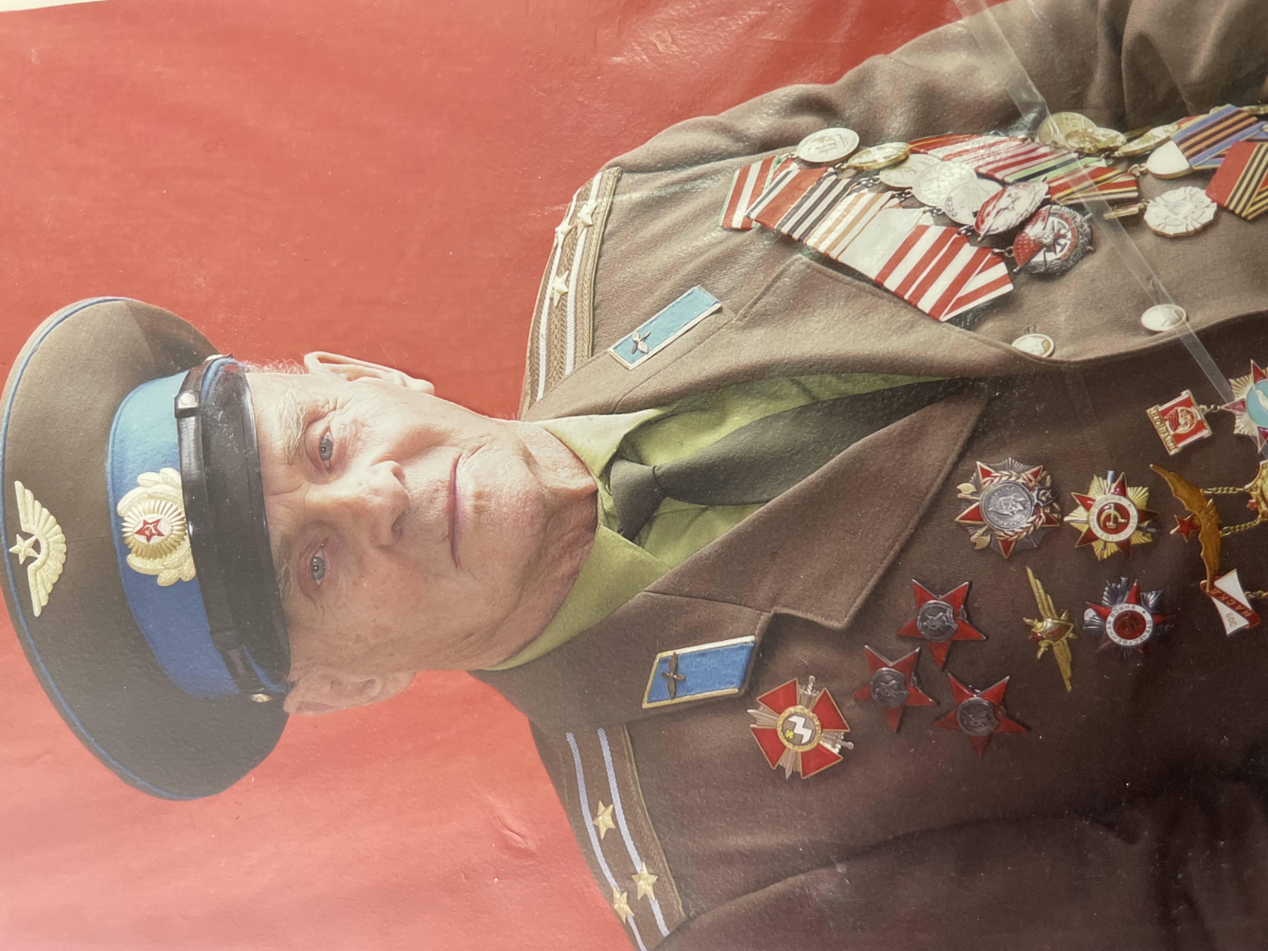 Чалбаш Эмир Усеин