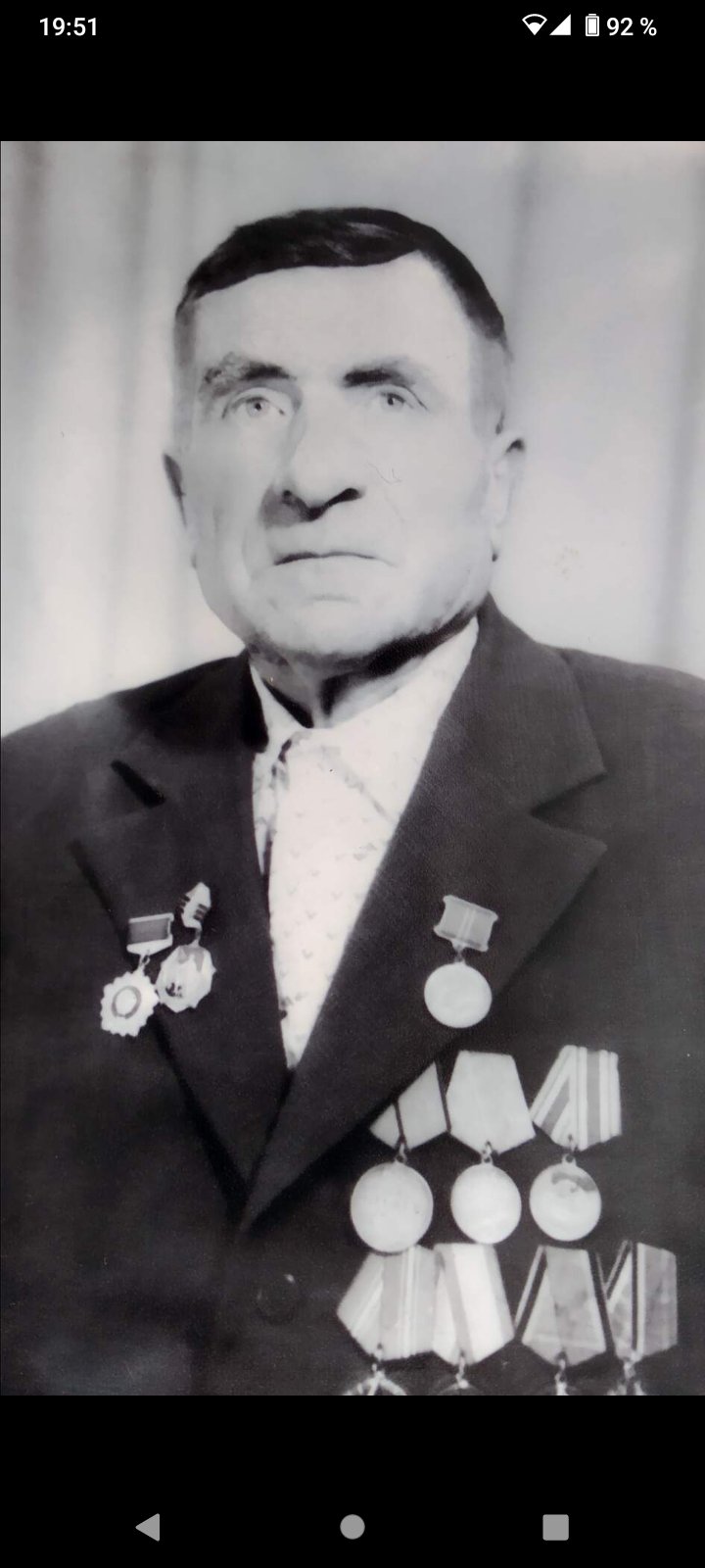 Гиринский Николай Семёнович