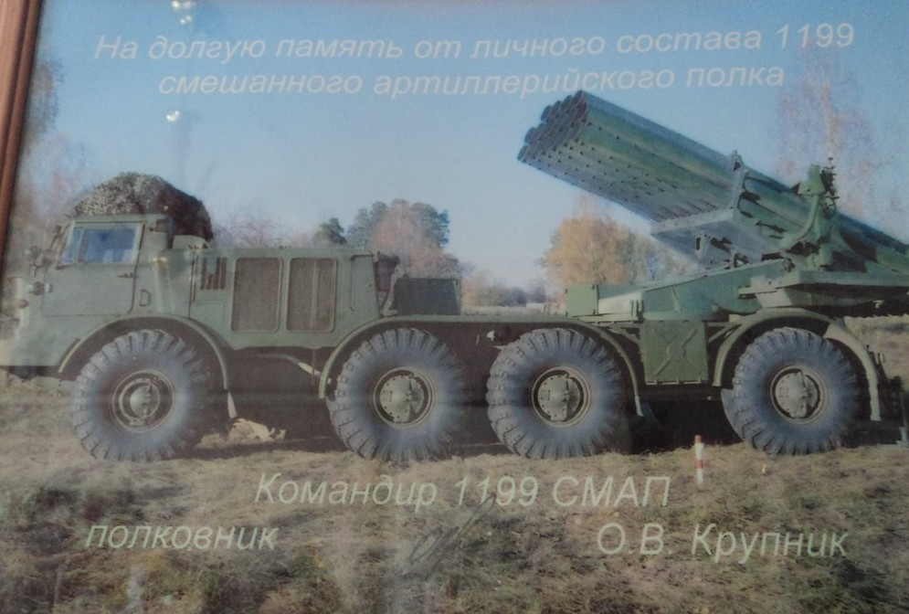 Глебов Николай Иванович