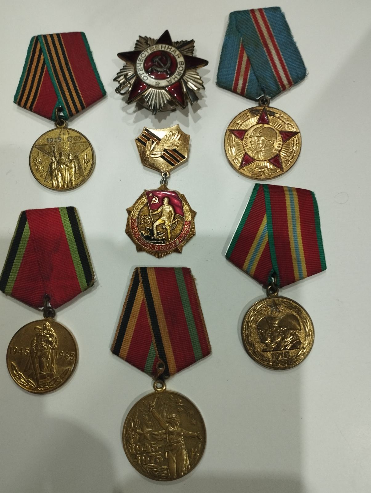 Полякова Надежда Александровна