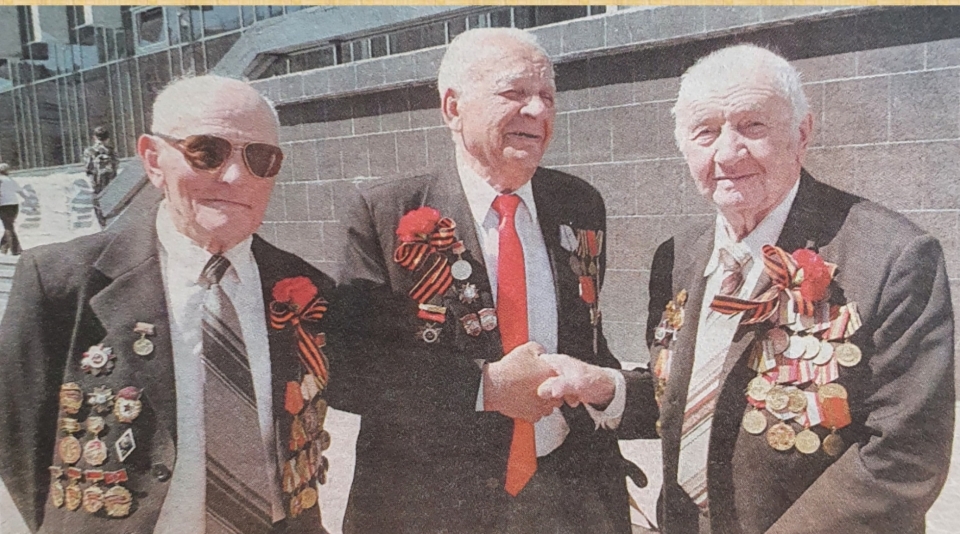 Татаринов Александр Терентьевич