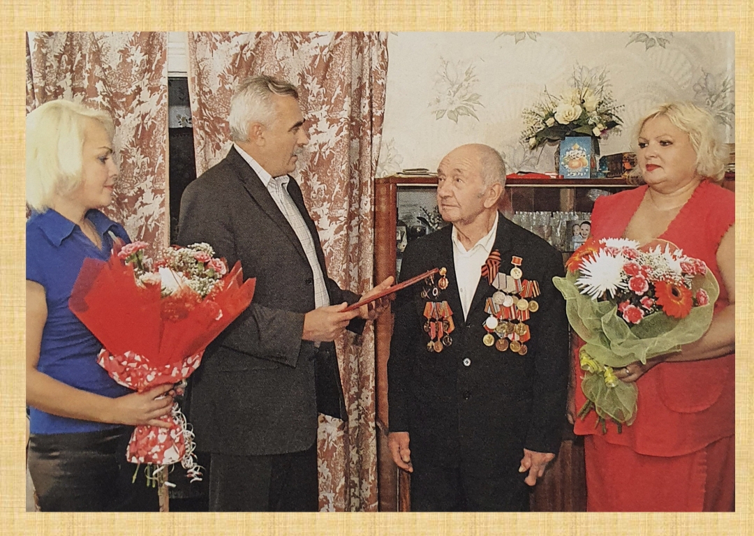 Татаринов Александр Терентьевич