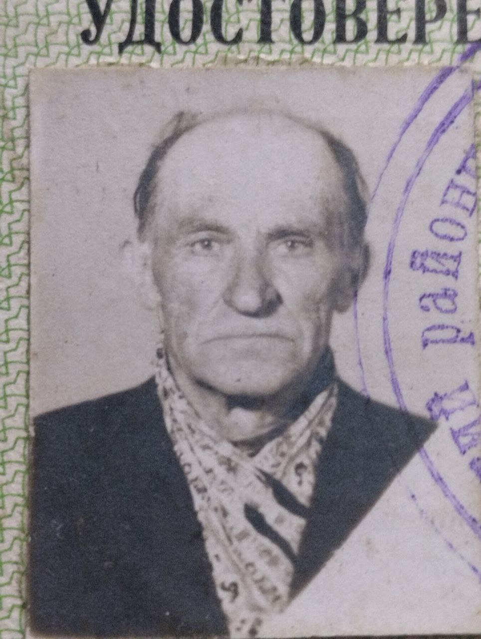 Пучинский Эдуард Егорович