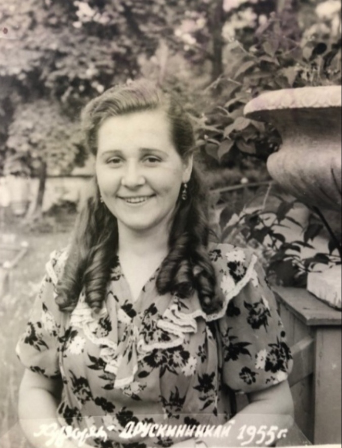 Точёная Надежда Михайловна