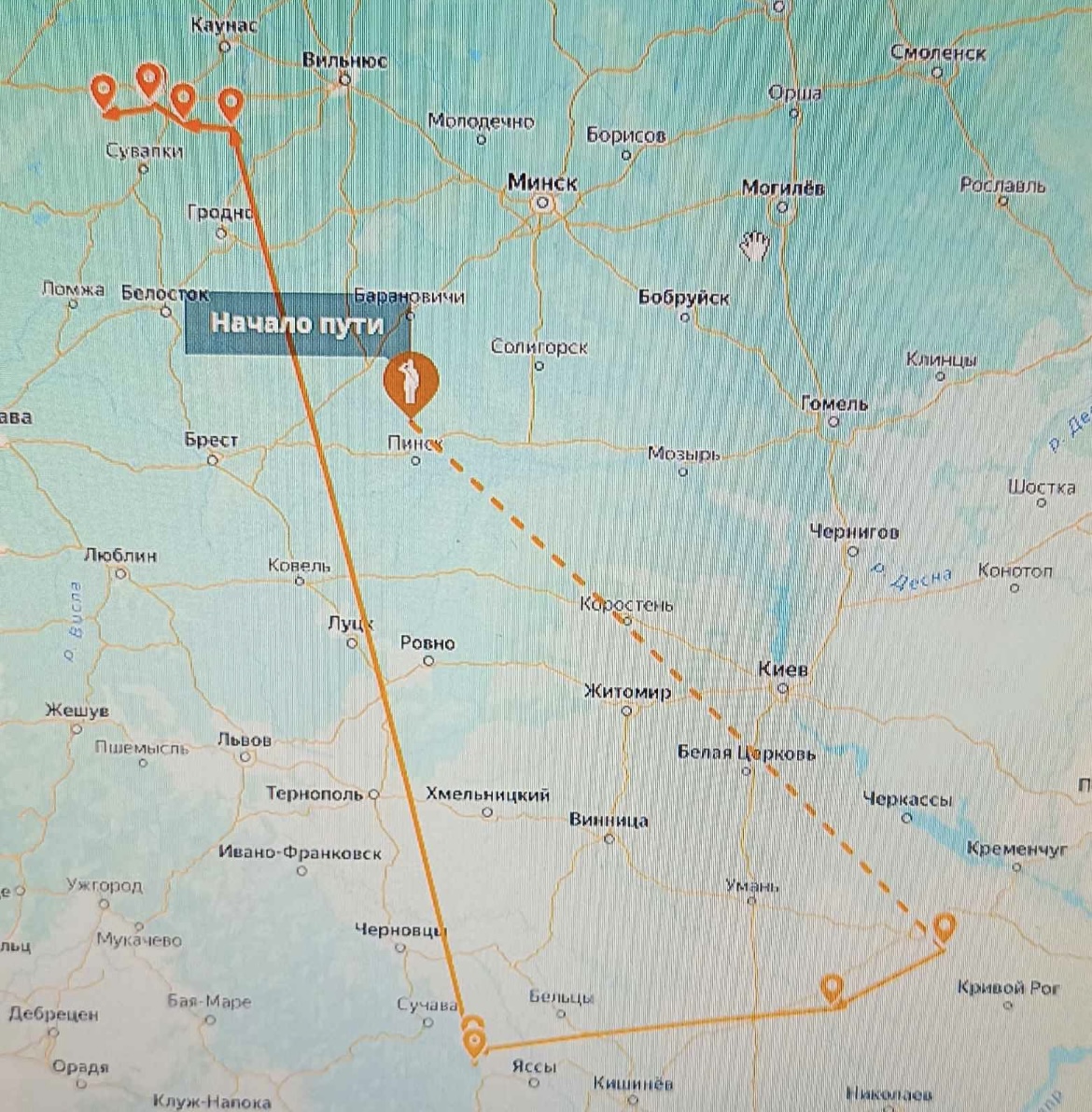 Скрипник Николай Григорьевич