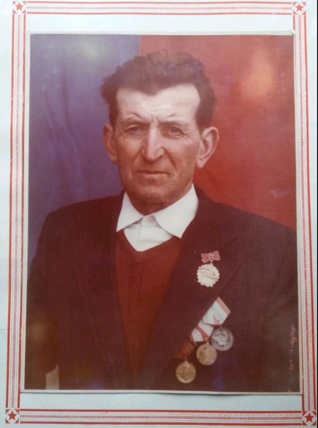 Хваль Мефодий Антонович