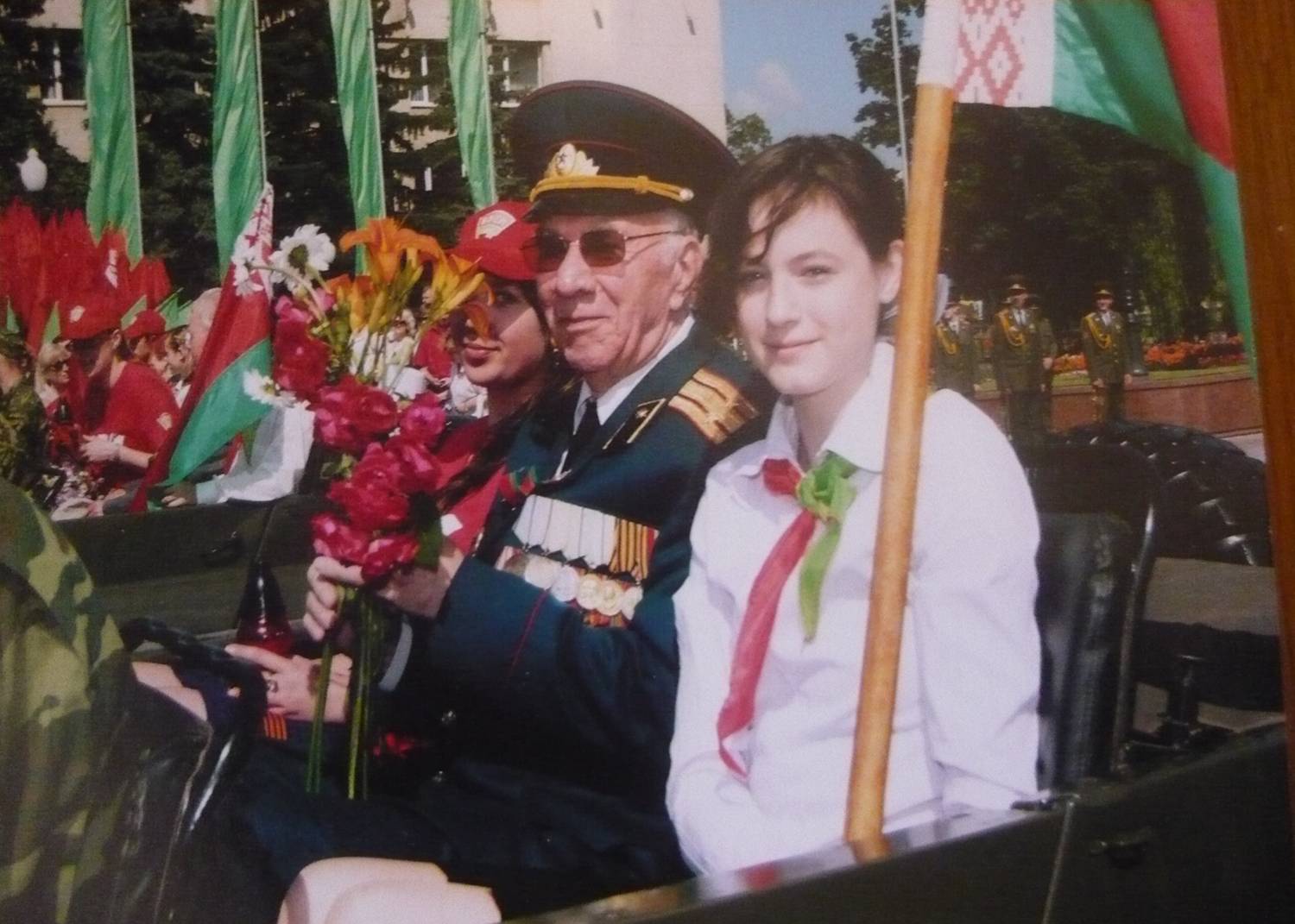 Бохан Иван Павлович