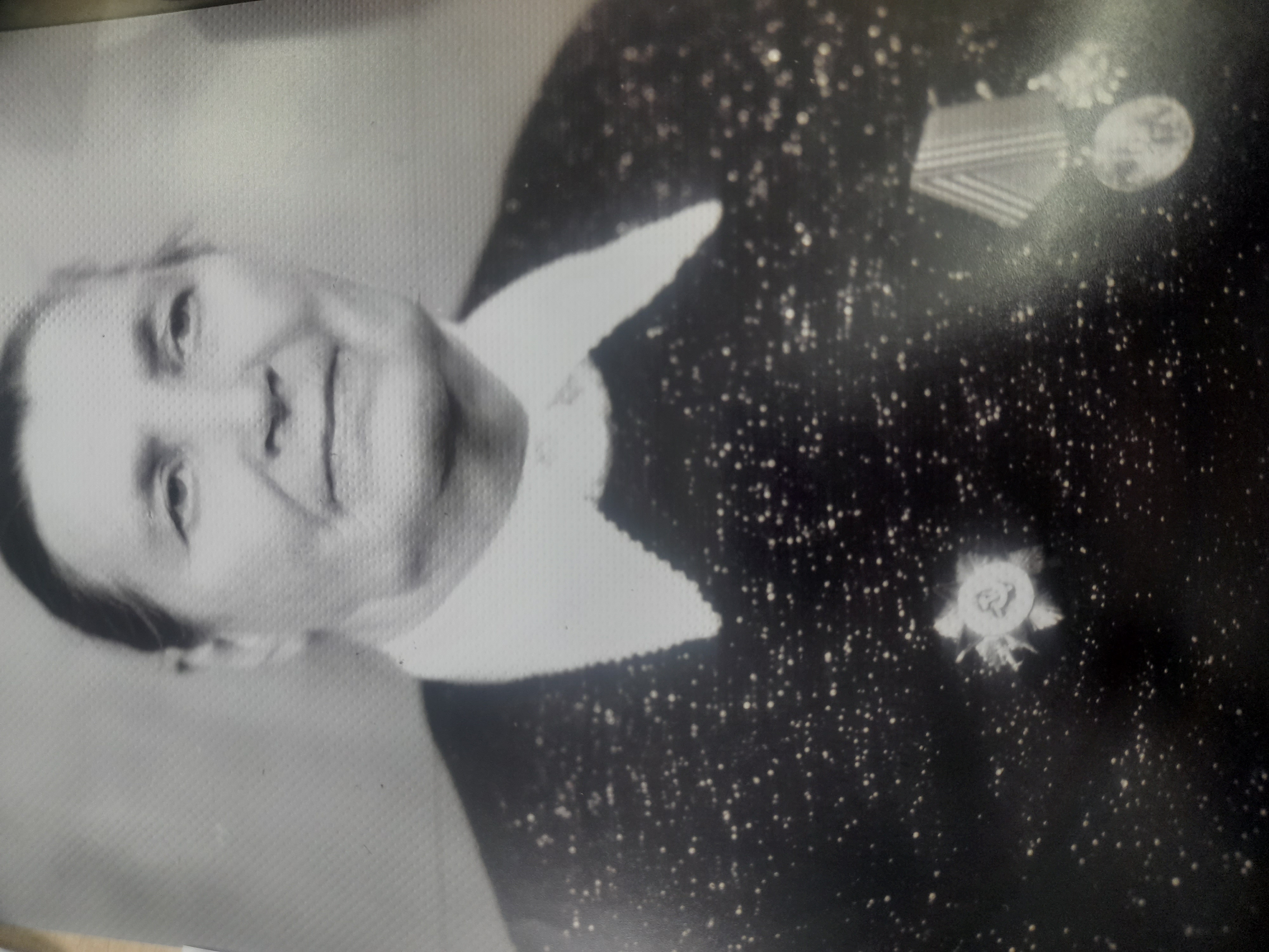 Михневич Екатерина Степановна