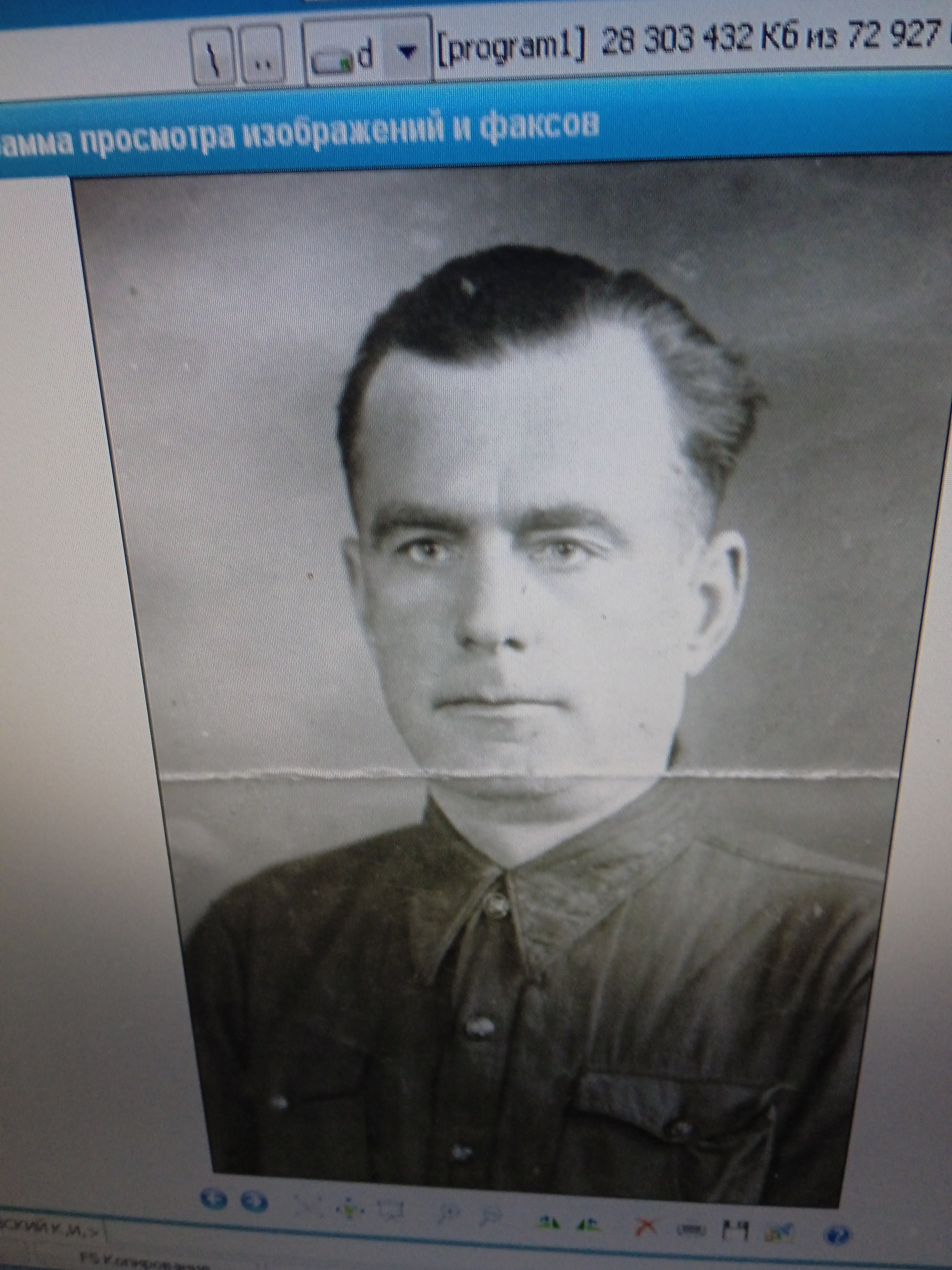 Якубовский Кирилл Игнатьевич