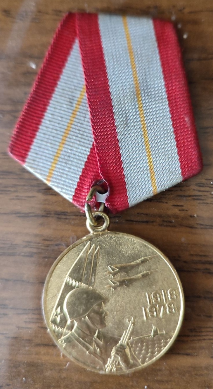 Хованский Иван Демьянович