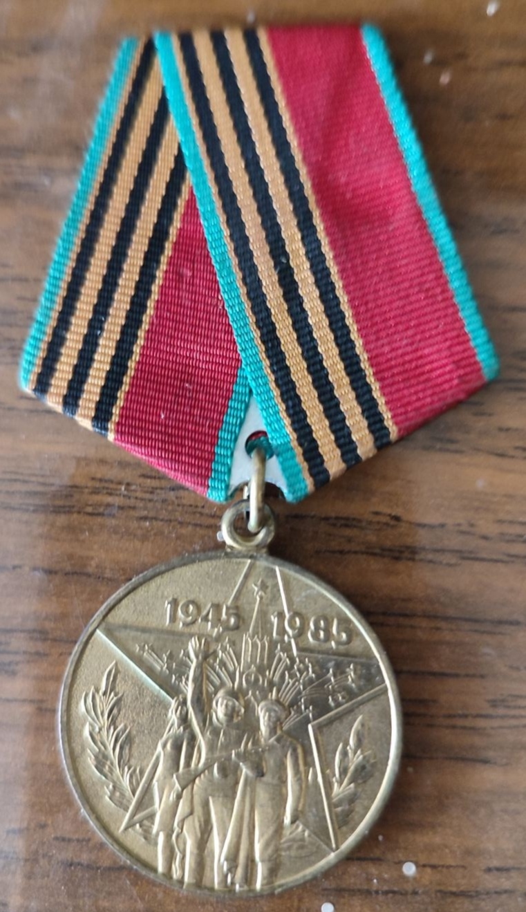 Хованский Иван Демьянович