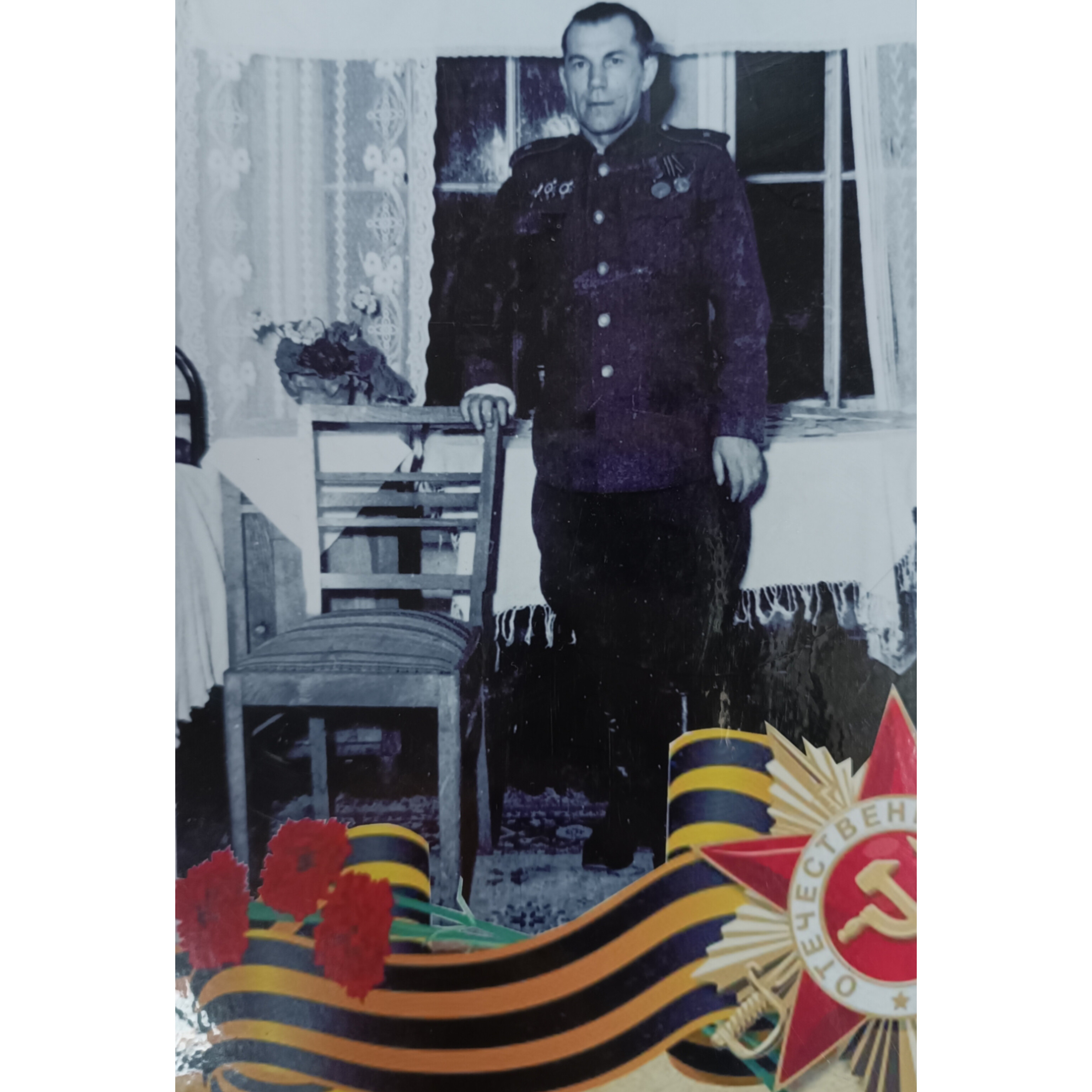 Соколов Михаил Иванович