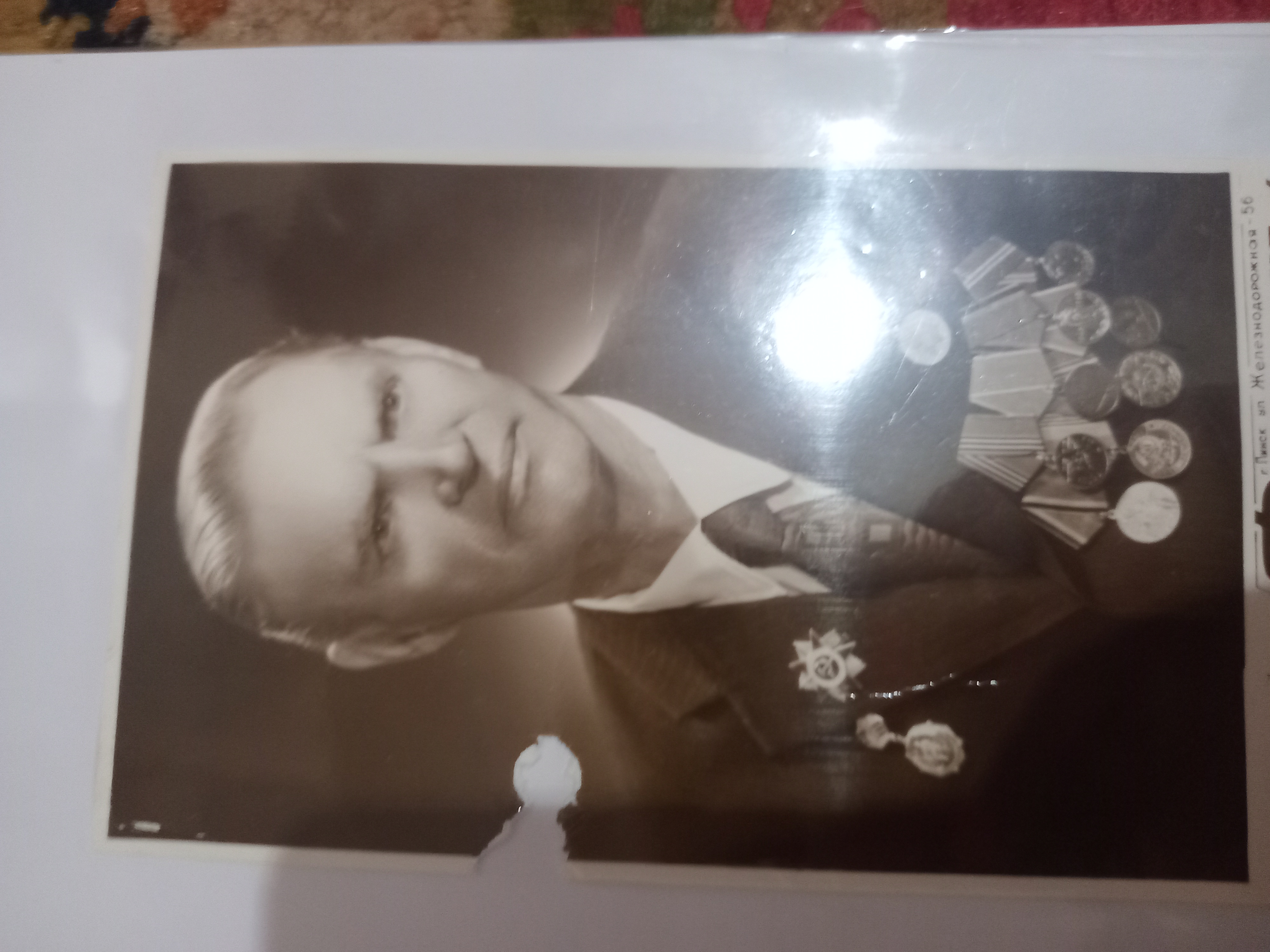 Малащицкий Константин Адамович