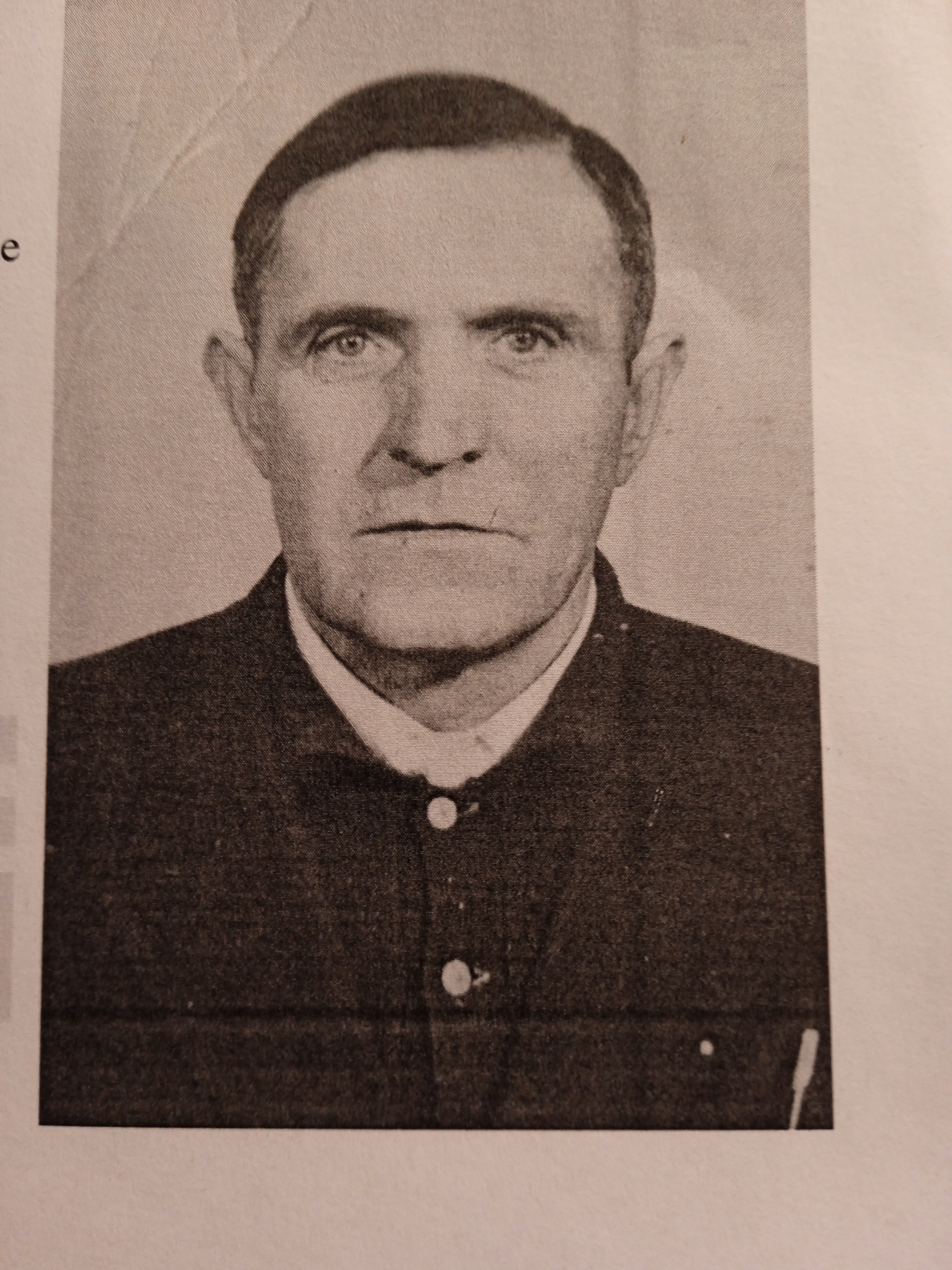 Машнёв Пётр Ильич