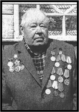 Ушаков Владимир Илларионович